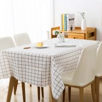 新品防水防油桌布pvc免洗台布环保无气味餐桌垫格子茶几塑料桌布