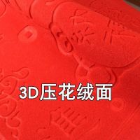 门垫防滑吸水进门蹭脚垫厨房吸油除尘地毯脚垫浴室卧室门垫子