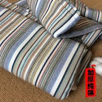 余单纯棉老粗布凉席三件套双人床单棉麻空调席四季毯