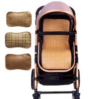 婴儿推车凉席夏季宝宝伞车景观餐椅手推车冰丝藤凉席坐垫K2