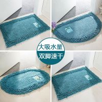 卫生间吸水进门门口脚垫厕所门垫浴室防滑垫卧室地毯垫子家用