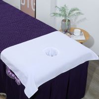 美容床冬季推拿布按摩布推拿巾按摩巾趴枕巾方巾可定做