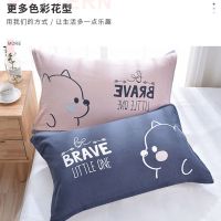 枕巾纯棉一对情侣装成人档纱布欧式枕头巾单人防滑不脱落