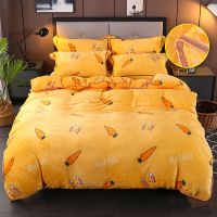 被套单件秋冬保暖法兰绒被罩单双人宿舍绒被套法兰绒双人被套