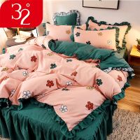 韩版床裙四件套公主风冬加厚床罩床上用品磨毛床单被套三件套