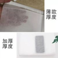 加厚性床单防水防油无纺布美容院按摩旅游加厚床垫产后护理垫N4