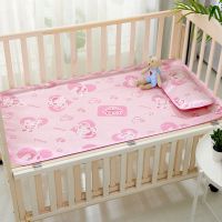 婴儿凉席冰丝新生幼儿园宝宝午睡专用儿童床凉席夏季透气