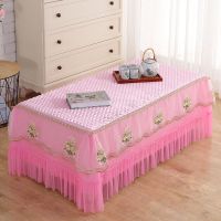 茶几罩桌布茶几套茶几垫客厅加厚长方形布艺茶几布餐桌布防尘罩套