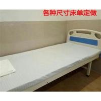 医院床上用品医用病床床单宾馆酒店床单被罩枕套三件套蓝白缎条纹