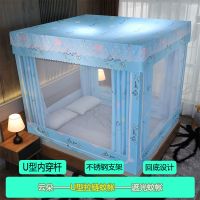 家用防尘遮光床帘一体式坐床蚊帐加密防风公主单双人床幔1.5m1.8m