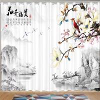 定做窗帘遮光成品数码印花落地窗中国风中式山水客厅卧室窗帘布