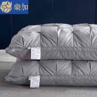 /全棉羽绒枕头芯鹅绒酒店枕头枕芯一对装成人羽绒枕头