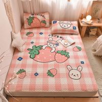 乳胶凉席冰丝可水洗席子折叠卡通草莓床单夏季软床垫凉滑可爱儿童