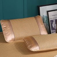 单双人枕套夏季冰丝冰藤席凉枕套48×74宿舍成人凉席学生古藤枕套