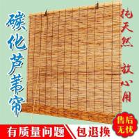 帘定制草帘复古墙面装饰吊顶隔断帘卷帘遮阳窗帘升降门帘升降