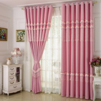 加厚竹节棉麻布料定制成品窗帘遮光卧室客厅飘窗特价窗纱纱料隔断