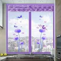 窗户防蚊纱窗网自粘魔术贴磁性门帘窗纱家用推拉式沙窗窗帘免打孔