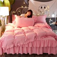 纯色公主风花边床裙床罩式四件套柔磨毛