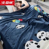 冬季法兰绒毛毯绒毛绒床单卡通加厚加大双人盖毯子被子