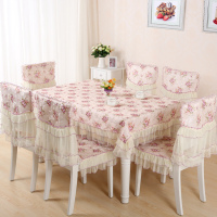 餐桌布椅套椅垫套装桌椅套布艺餐桌椅子套罩台布茶几桌布餐桌布艺