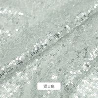 m亮片布料面料 密网纱乱片婚庆装饰舞台背景布服装面料礼服桌布A3