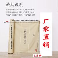 桌布棉麻布料布头亚麻格子少女心花布沙发窗帘ins背景布挂布