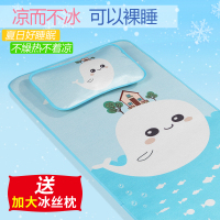夏季婴儿床冰丝凉席幼儿园宝宝专用席新生儿午睡凉席儿童凉席凉枕