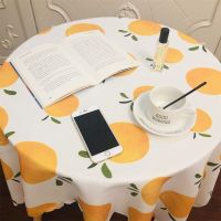 棉麻桌布布艺小清新网红少女心ins风书桌垫北欧茶几餐桌布长方形