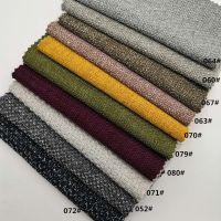 沙发布桌布手工布料加厚仿棉麻布粗麻细麻2米起售价裁剪布料I5