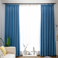 加厚全遮光窗帘成品遮光布料防嗮隔热飘窗卧室阳台遮阳不窗帘遮光
