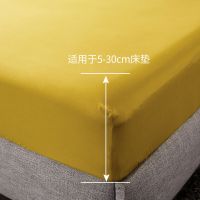 全棉床笠床罩单件纯棉床垫套1.5m/1.8米席梦思保护套防尘罩
