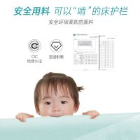 婴儿床围栏宝宝防摔防护栏儿童家用床边上挡板护栏床护栏一面三面