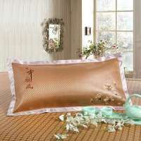 夏天凉枕头冰丝藤枕成人套装学生夏季凉爽茶叶茉莉花枕头凉席枕头