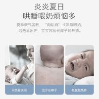 婴儿喂奶手臂凉席冰丝透气夏季新生宝宝抱娃神器防痱防疹枕头垫子S3