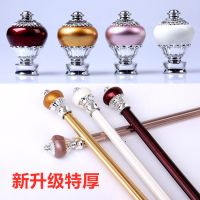 成品加厚铝合金罗马杆静音窗帘杆单双杆侧顶支架配件齐全特厚型