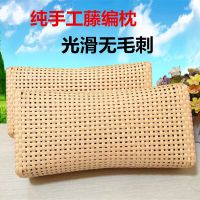 藤枕滕编枕凉枕夏凉枕头pe藤编凉枕空心凉枕竹编汗蒸枕空心枕