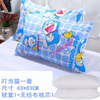 学生枕头枕芯单人枕头学生枕套宿舍枕头儿童枕可爱枕芯送枕套