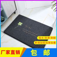 入户门防潮垫浴室卧室门口吸水防滑拼图绣花家用防滑垫子脚垫