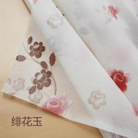 桌布防水防油防烫塑料餐桌布茶几布少女心床头柜冰箱盖布田园风