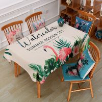 北欧ins风棉麻桌布小清新餐桌布布艺长方形茶几布床头柜盖巾