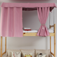 大学生宿舍上铺纯色床帘寝室下铺遮光布帘子神器加厚床幔公主女男