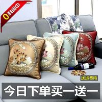 奢华沙发靠垫抱枕套酒店会所靠背含芯欧美式复古提花