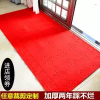 可裁剪定制地毯门垫厨房地毯进门脚垫走廊楼梯防滑地毯垫子