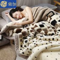 拉舍尔毛毯加厚双层单人双人春秋冬季盖毯绒毯子被子婚庆