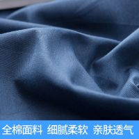 全棉床笠单件纯棉床罩床套床垫保护罩席梦思防尘套全包床单