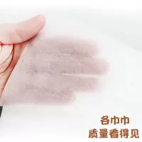 各巾巾性洞容院按摩床垫脸巾趴枕巾足浴养生店垫巾枕巾