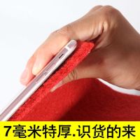 加厚防滑红地毯婚庆楼梯开业庆典活动灰色地毯使用绿色蓝色