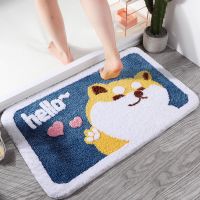 卡通卫生间浴室吸水家用厕所门口洗手间防滑进门脚垫卧室地毯