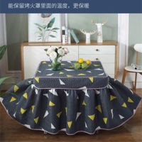 2019烤火罩电炉罩新款加厚夹棉茶几罩烤火桌子罩套正方形取暖桌布J4