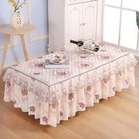 客厅茶几桌布防尘罩田园布艺蕾丝长方形家用餐桌布四季罩